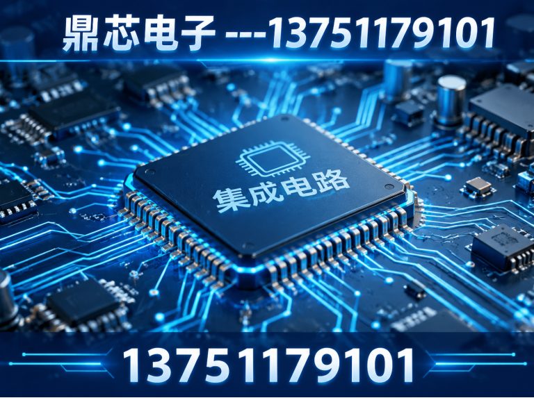 屯昌低压MOS展示图